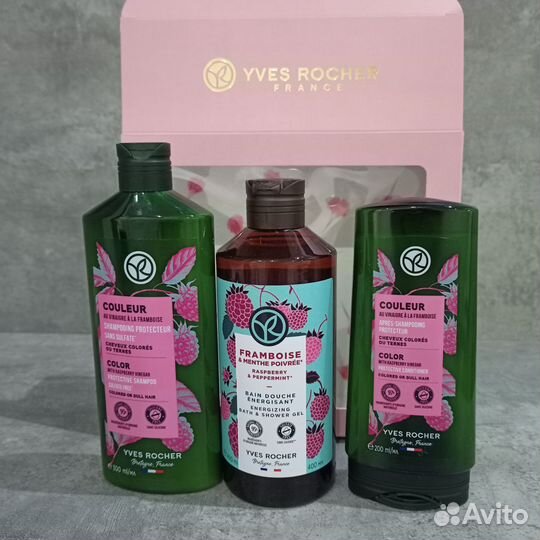 Ив Роше Набор подарочный