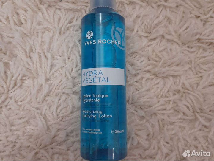 Крем для лица и очищающий гель от Yves Rocher