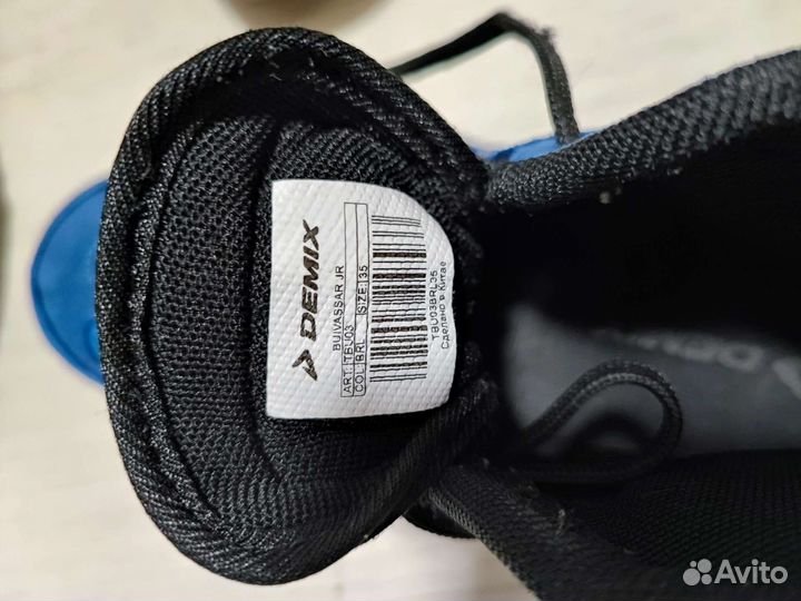 Борцовки demix