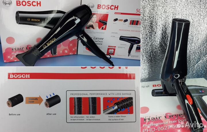 Фен Bosh Профессиональный 3 скорости Индикатор