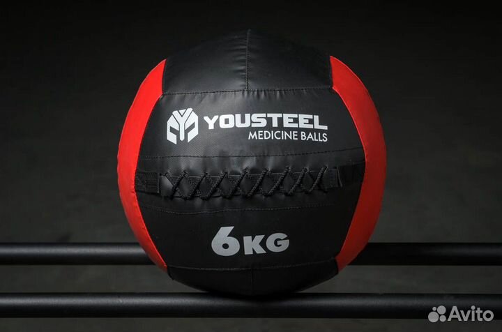 Набивной мяч медбол для кроссфита 6 кг yousteel