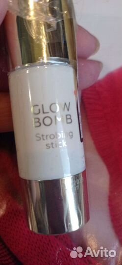 Хайлайтер Лэтуаль новый