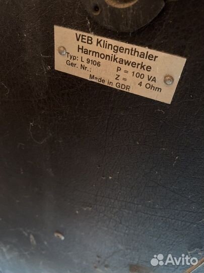 Продаю колонки с усилителем