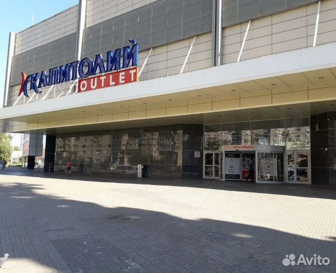 Ремонт и пошив одежды