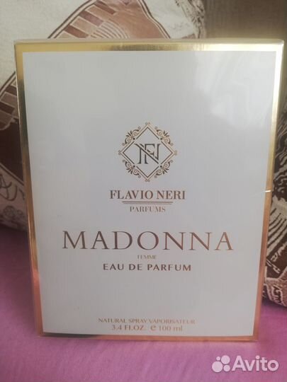 Парфюм женский запечатаный (trussard белый)