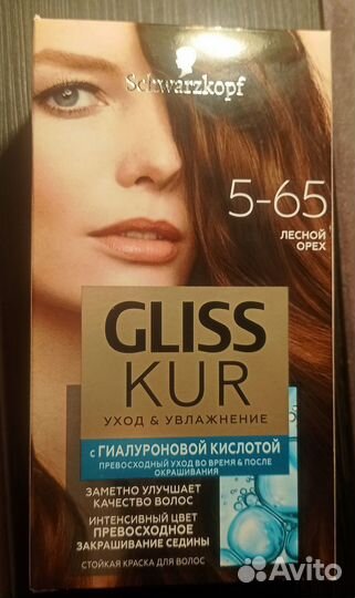Краска для волос Gliss Kur и L'Oréal