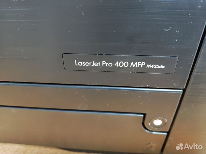 Мфу HP LJ Pro 400 M425dn