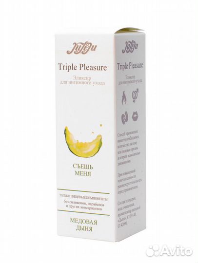 Эликсир Triple Pleasure «Медовая дыня» - 130 гр