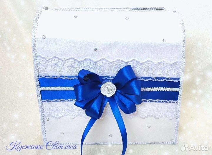 Свадебные аксессуары