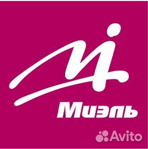 Агент по продаже городской недвижимости