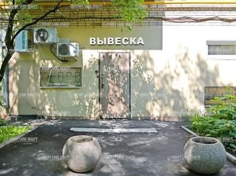 Продам торговое помещение, 202 м²