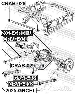 Рычаг задний Jeep Grand Cherokee 04-10 2025grchl