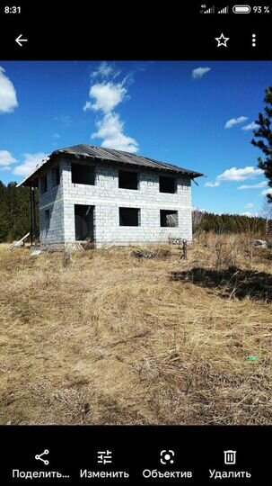 Дом 240 м² на участке 32 сот.