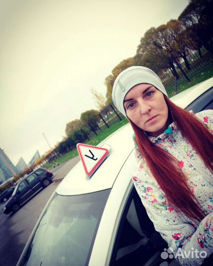 Автоинструктор