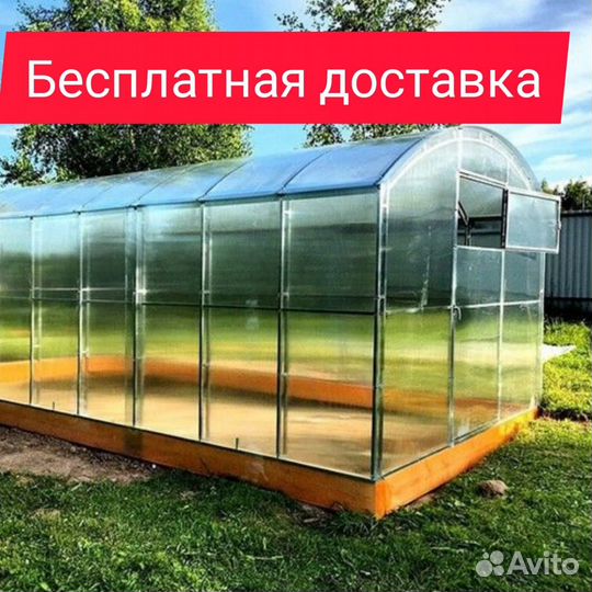 Теплицы из поликарбоната