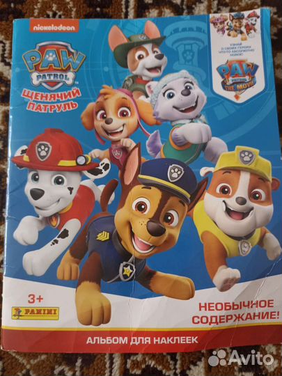 Щенячий patrol карточки, наклейки