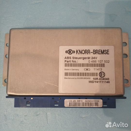 Блок управления абс лиаз 5292/6213