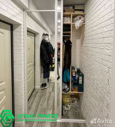 Стеклянные двери / Стеклянные перегородки