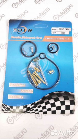 Ремкомплект карбюратора скутер Honda Dio 50 (без п