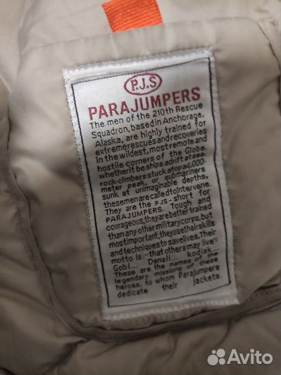 Куртка зимняя женская parajumpers