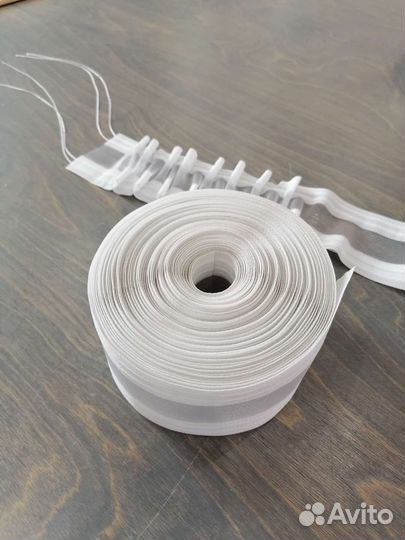 Лента для штор