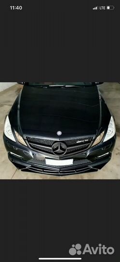 Сплиттер универсальный