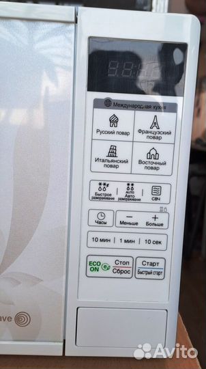 Микроволновая печь LG MS2043DAC