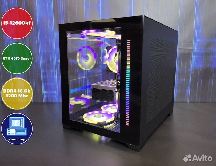 Мощный компьютер i5-RTX4070SUP-16DDR4-RVP10569-B760