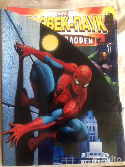 Комиксы на русском