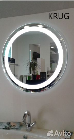 Зеркало с подсветкой