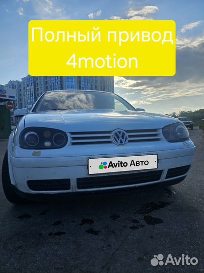 Volkswagen Golf 1.9 МТ, 2000, 310 000 км