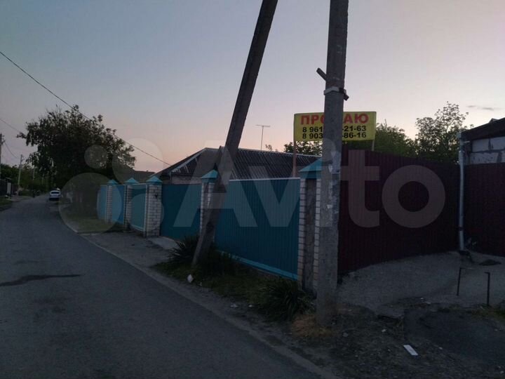 Дом 29,3 м² на участке 3,9 сот.