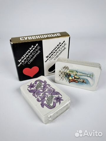 Карты игральные пасьянсные сувенирные СССР купить в Санкт-Петербурге ...