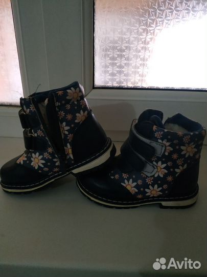 Ботинки для девочки