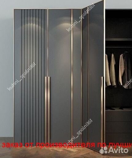 Шкаф распашной на заказ