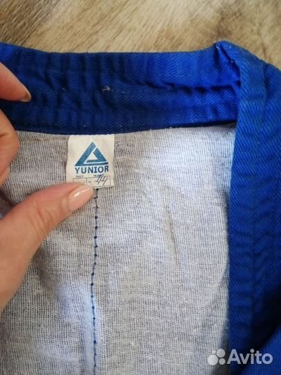 Самбовка для мальчика