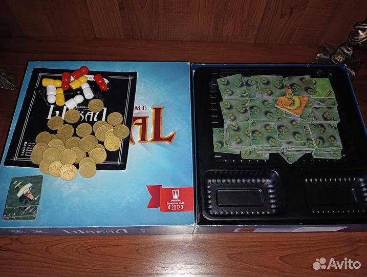 Шакал. Настольная игра