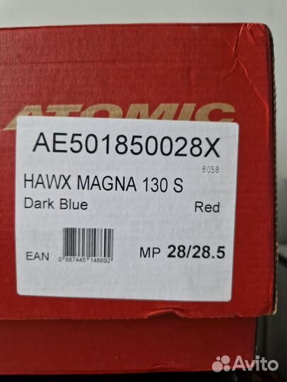 Горнолыжные ботинки Atomic Hawx Magna 130S