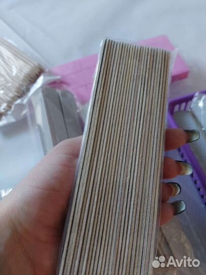 Пилка для ногтей