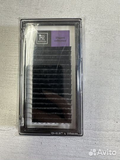 Для наращивания ресниц