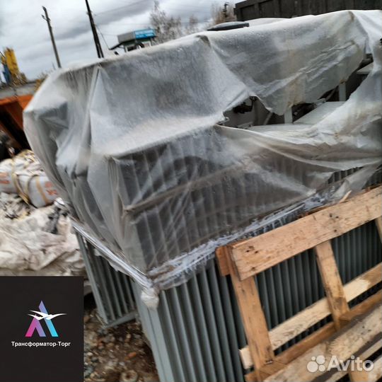 Трансформатор силовой арт18679