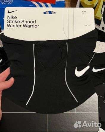 Nike snood