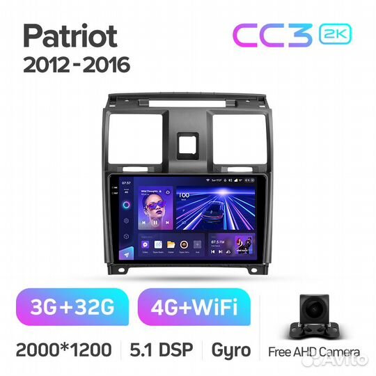 Магнитола Teyes CC3 2K 3/32 UAZ Patriot 2012-2016