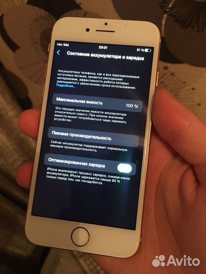 iPhone 8 в разбор