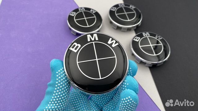 Колпачки заглушки на литые диски BMW 4 шт черные объявление продам