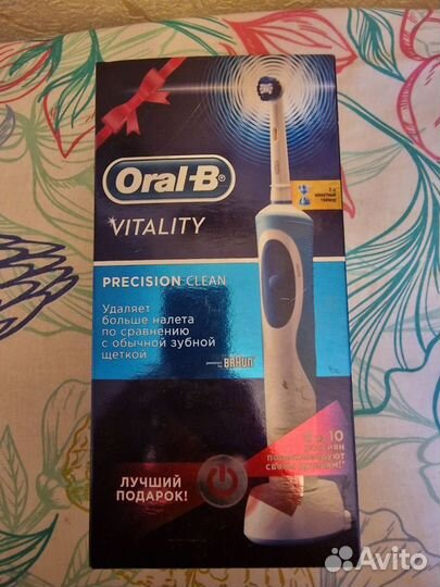 Электрическая Зубная щетка oral BI vitality