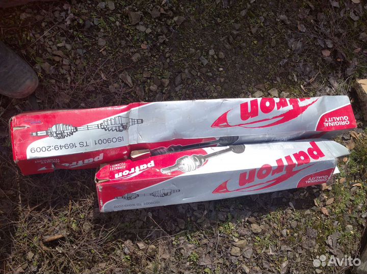 Привода hyundai Элантра