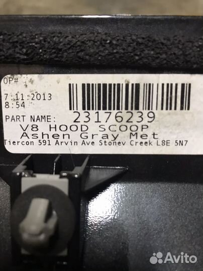 Решетка капота camaro