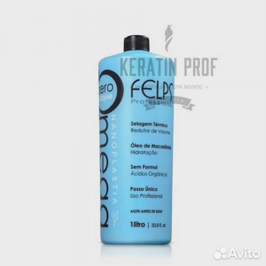 Felps OZ Nanoplastia нанопластика