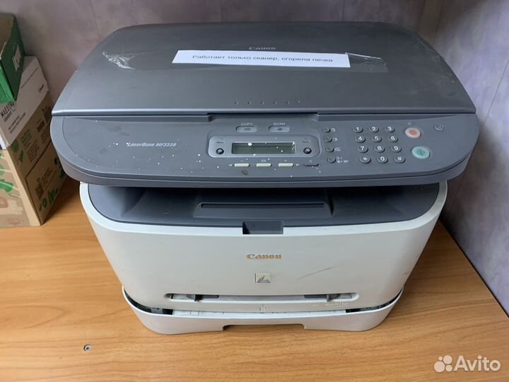Мфу canon mf3228